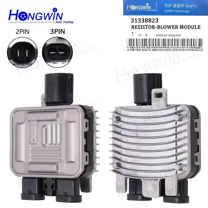 Radiator Fan Control Module Fits Volvo S80 S60 XC60 V70 XC70 07-16 Land Rover 31305106 940004302 31338823 940009400 940009402