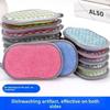 Extra-thick Double-sided Dual-purpose Heavy-duty Kitchen Dishcloth