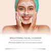 Facial Cleanser, Face Wash, Deep Cleansing Of Facial Skin, Foaming Cleanser For All Skin100ml