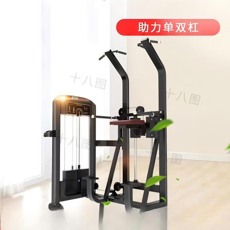 Shibatu Commercial Fitness Equipment