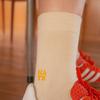 SNOOZY Lovehate Embroidered Socks (Beige)