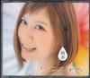 CD AYAKA - Raimbow Road (Cd Sanmai Gumi) AKCO900357PROMO AVEX Japan Obi Japanese Pop/Rock Used