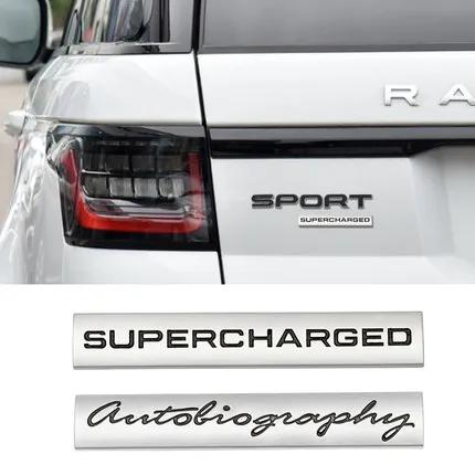 3D Металлический SPORT Supercharged HSE SDV6 SDV8 LUXURY Si4 Шильдик BJT4WS Наклейки на багажник автомобиля Для Range Rover Autobiography Discovery