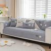 Non-Slip Sofa Cushion Cover Embroidered Rabbit Sofa Cover Cloth Towel Seasons Universal Chenille Sofa Cushion Cartoon