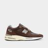 Galleria New Balance 24fw New Val 991v2 Сделано в Великобритании Публичные кроссовки U991br2