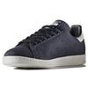 adidas Originals Stan Smith Джинсовые 'Сине-белые' BY9190