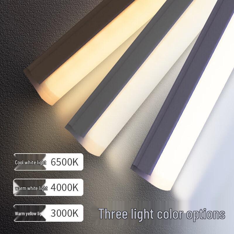 Integrated Fsl Tube T5 Led Light With Bracket