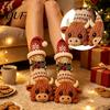 Festive Home Decor for Christmas 3D Knit Animal Stockings, Rudolph Reindeer Highland Cow Fox And Stockings with Bells Pom Poms Polar Bear Design,