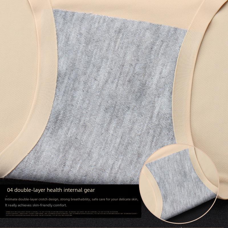 Женские бесшовные трусики Ice Silk со средней посадкой - сексуальные, большой размер в наличии