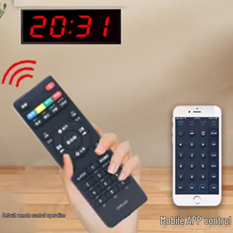 Guyang Double-Sided LED Digital Electronic Competition Timer