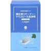 Correction Retainer Mouthpiece Cleaning Agent Enzymes Mint Scent 132 pieces (x 1) Large Capacity Type
