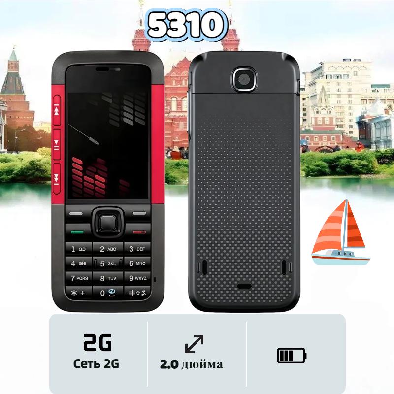 Трансграничный GSM 2G Кнопочный Мобильный Телефон Резервный для Пожилых и Студентов