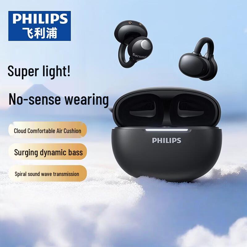 Philips Спортивные наушники с открытым ухом и костной проводимостью
