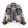 2024 New Versatile Printing Splicing Long-sleeved Lapel Denim Jacket Women's Trendy Brand Short Small Top Jacket