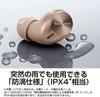 Technics Rose Gold Bluetooth Wireless Earbuds with IPX4 Technology and App Compatible EAH-AZ40-N Multi-Point