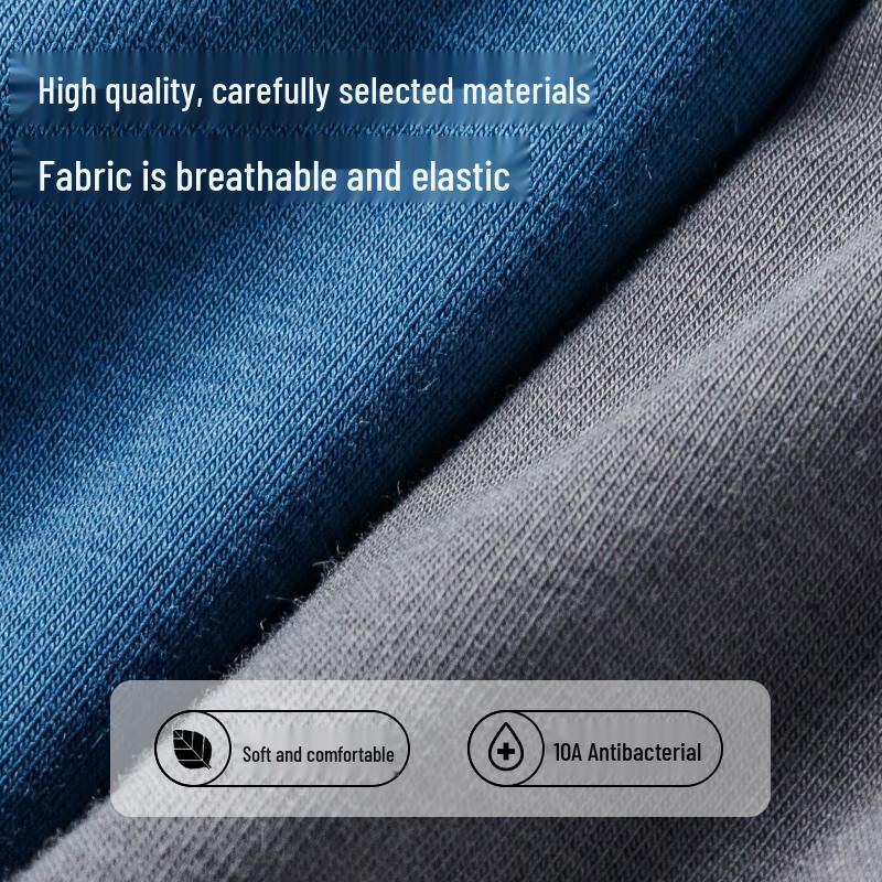 MIIOW Мужские боксеры-брифы из модала, хлопка и шелка, антибактериальные, 4 штуки