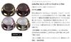 Daiwa SLP Works 22 Spinning Handle Cap S2 Black Red