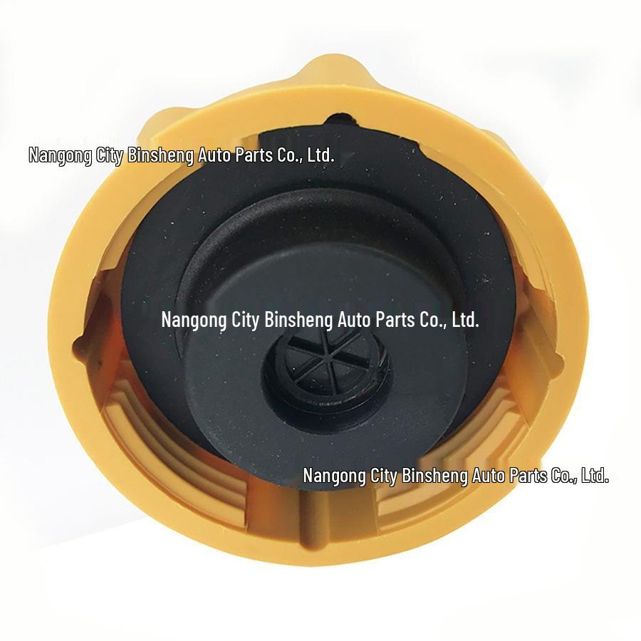 Крышка расширительного бачка радиатора XS618100AB для Ford Fiesta 1.4 TDCi 01-08