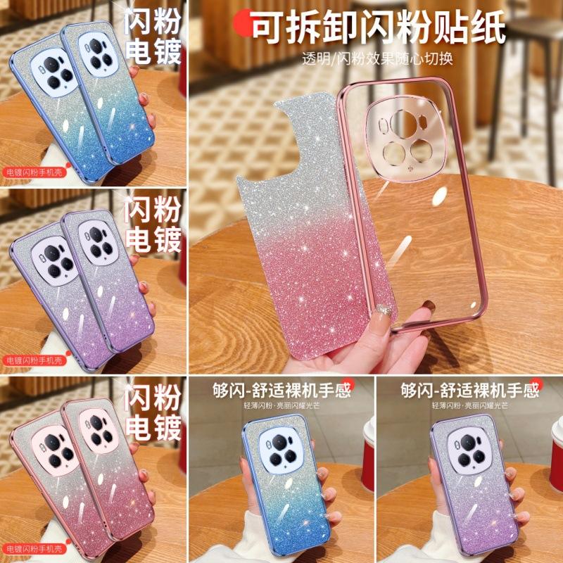 Подходит для Huawei Enjoy Z Гальванический Чехол для Мобильного Телефона с Блестками Play 20 Прозрачный Мягкий Резиновый Чехол с Мелкими Отверстиями Защитный Чехол для Honor X40i