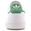 Stan Smith Raf Simons x Stan Smith Adidas Originals 'Белый Зеленый' B24051