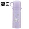 Skater Children's Stainless Steel Water Bottle, 2-Way, 470ml (Direct Drinking) or 430ml (Cup Drinking), Child-Friendly and Lightweight, Sanrio Kuromi