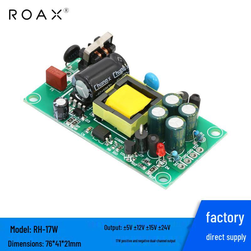 Dual 12V Power Supply Board: Positive/Negative Outputs with 5V, 15V, 24V Options, 17W DC Step-Down AC-DC Conversion.