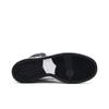 Nike SB Dunk High Pro 'Dream Team' (Unisex) Obsidian / Obsidian-White-University Red Skate Shoes 854851 441
