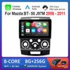 9'' Автомагнитола Мультимедийный плеер Система Android Carplay для Mazda BT-50 J97M 2006 - 2011 GPS Навигация WiFi BT HD Экран Вентилятор охлаждения