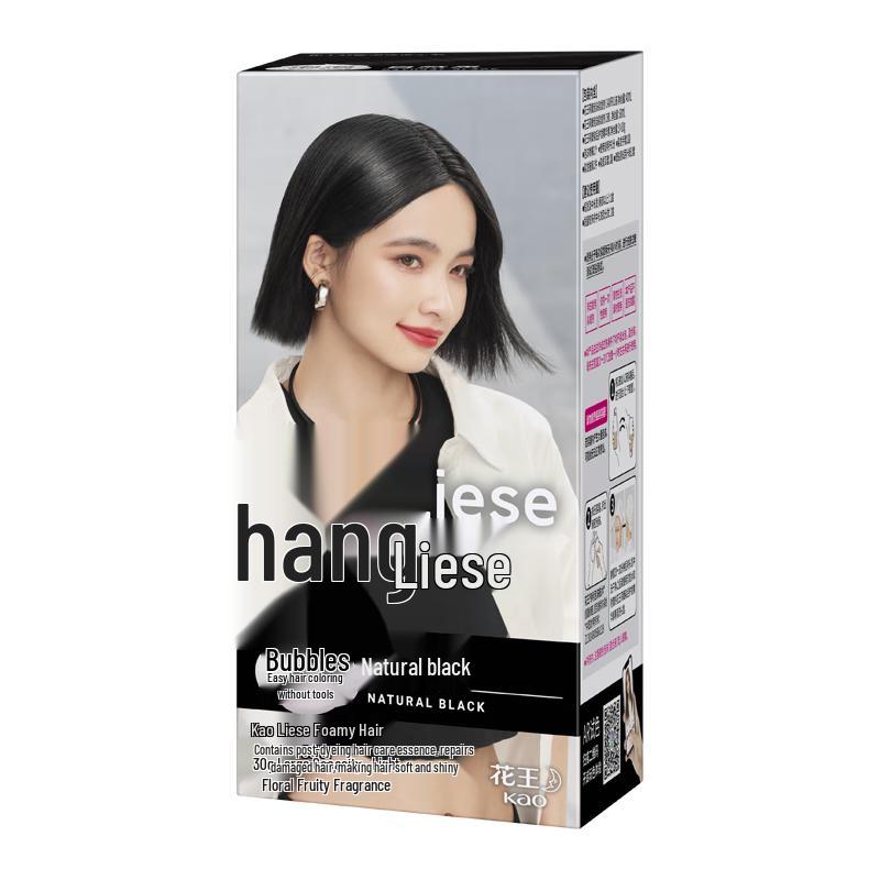 Liese Bubble Hair Dye