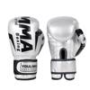 PU Leather Boxing Gloves Sponge Padding Punching Training Gloves Kickboxing Gloves  Fitness