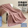 Mei Yun Ge pure cotton three-layer yarn air jacquard summer quilt