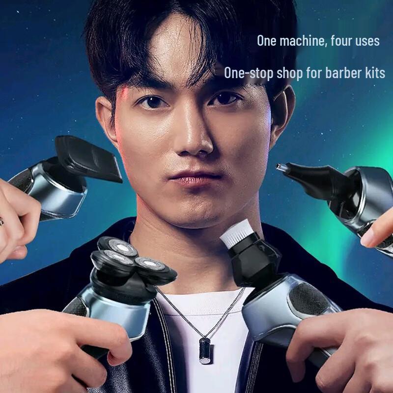 SID 4D Triple-Head Electric Rotary Shaver CN plug (adapter included)