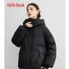 Женская повседневная модная куртка с пухом YE4B613633B