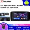 Android 13 For Mercedes Benz R-class W251 R300 Car Radio Multimedia Video Player GPS Navigation Carplay Stereo WIFI 360 Camera