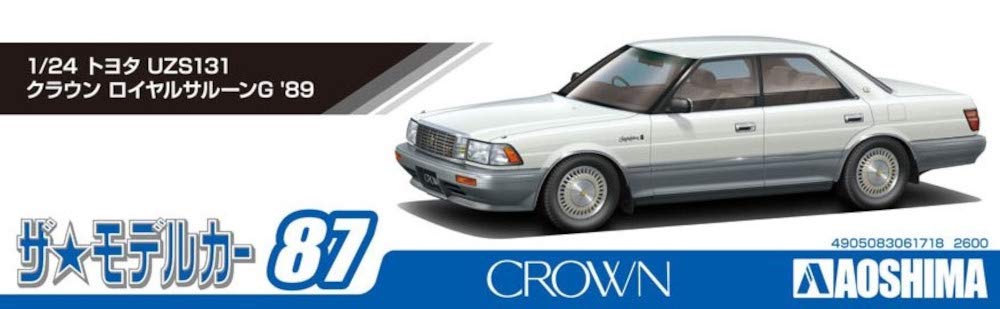 AOSHIMA Модель автомобиля серии Toyota UZS131 Crown Royal Saloon G 1989 Пластиковая модель 1/24 № 87