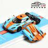 MJ 1:64 One1 Adults Hobby Diecast Model Car