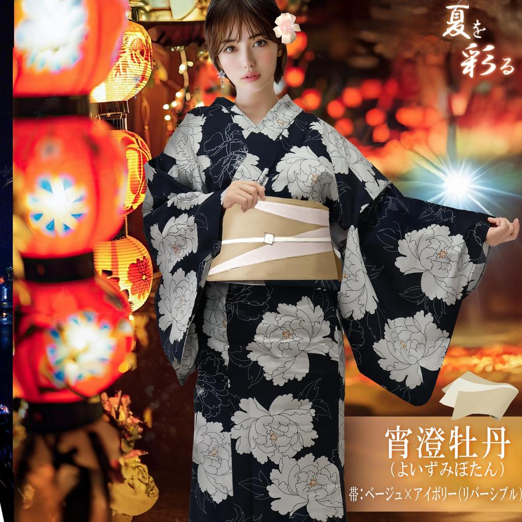 Комплект юката Aletta domani с классическим фестивалем фейерверков Yoizumi Botan, доступный в цвете слоновой кости, женский, из двух частей, с половинным оби, двусторонний, 100% хлопок,