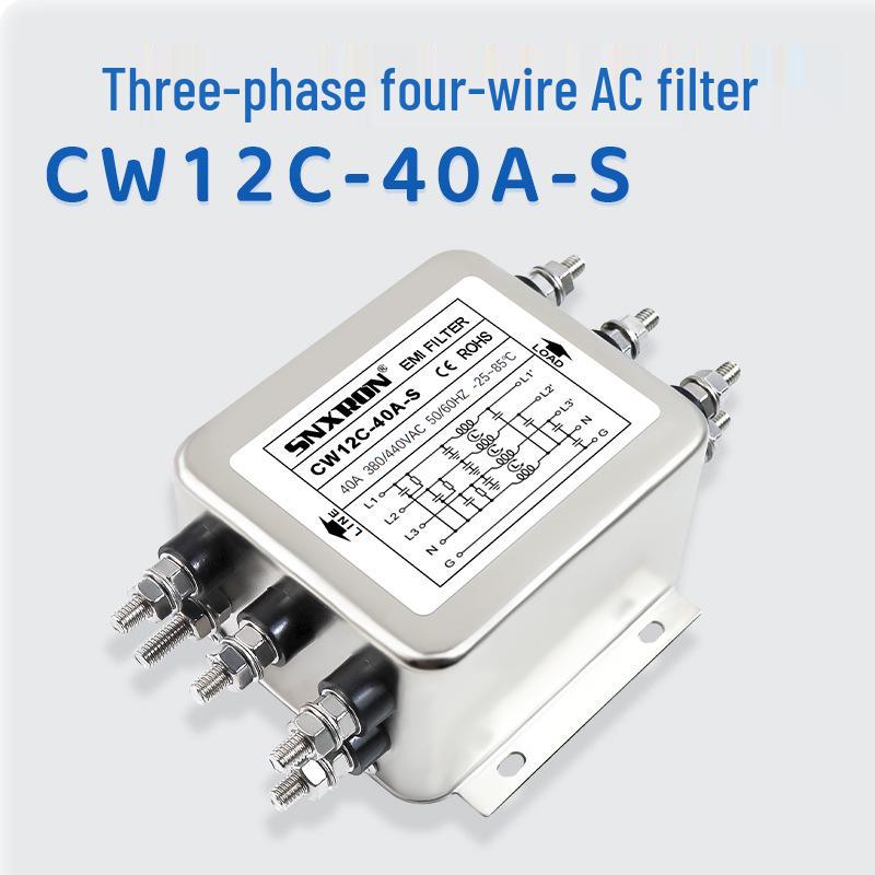 Трехфазный 4-проводной AC фильтр CW12C-S 380/440В, 20/30/80А, Подавление шума ПЧ