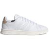 adidas Преимущество 'Triple White' EE7684