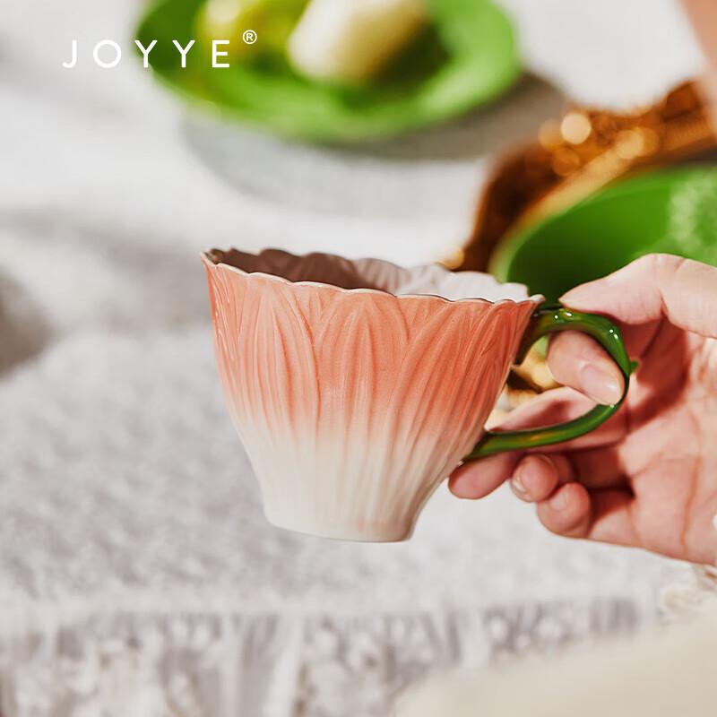 JOYYE Underglaze Ceramic Mug with Spoon and Gift Box