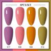 4 шт., набор гель-лаков для ногтей, цветной гель, полуперманентный УФ-светодиодный лак для дизайна ногтей, набор гелей для замачивания ногтей