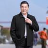 Мужская утолщенная куртка: Стиль для среднего и пожилого возраста, Весна/Осень, Плюс бархат, Верхняя одежда для папы/дедушки, Ligao Осень/Зима.