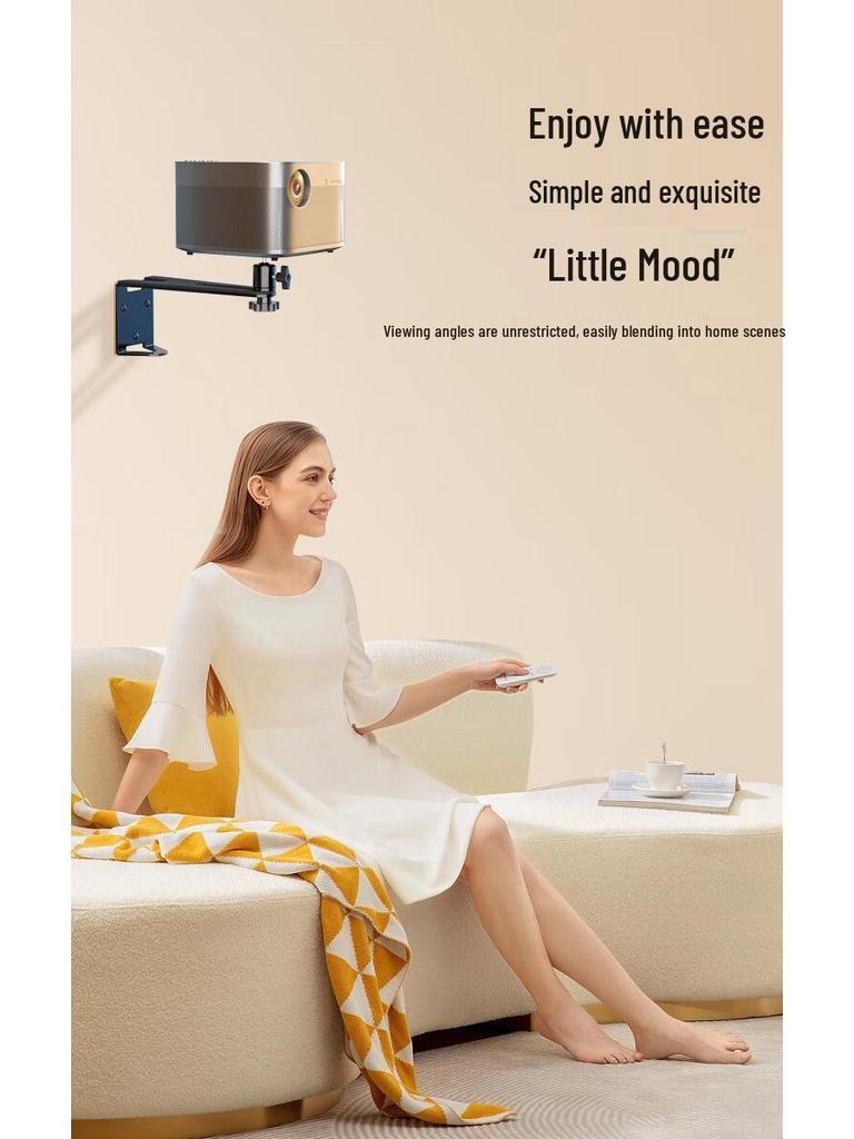 HAILE Настенное крепление для проектора для XGIMI, Nut, Dangbei и других