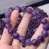 Natural Amethyst Bracelet, Fantasy Amethyst Men's and Women's Bracelets Fashion