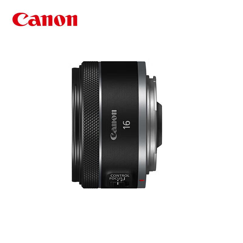 Canon Ультраширокоугольный светосильный объектив RF 16mm F2.8 STM