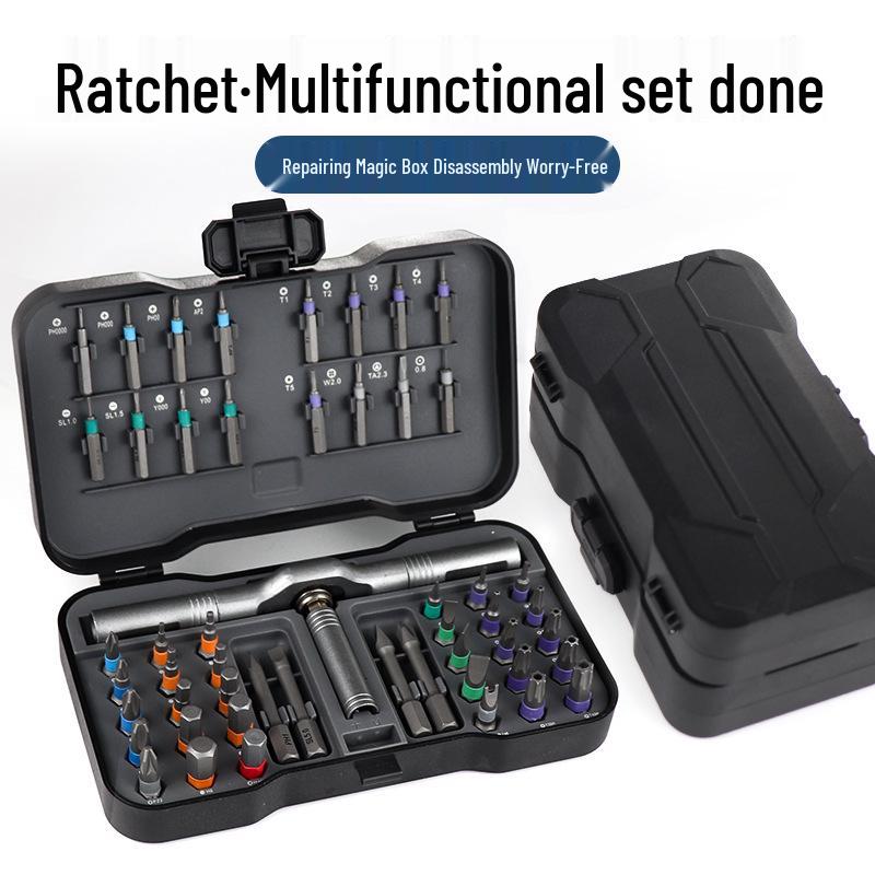 42-in-1 Multi-Functional Ratchet Screwdriver Set with High-Hardness S2 Steel Bits