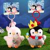 Fluffy Plush Penguin Keychain Collection Soft Stuffed Animal Keyring  Birthday Parties