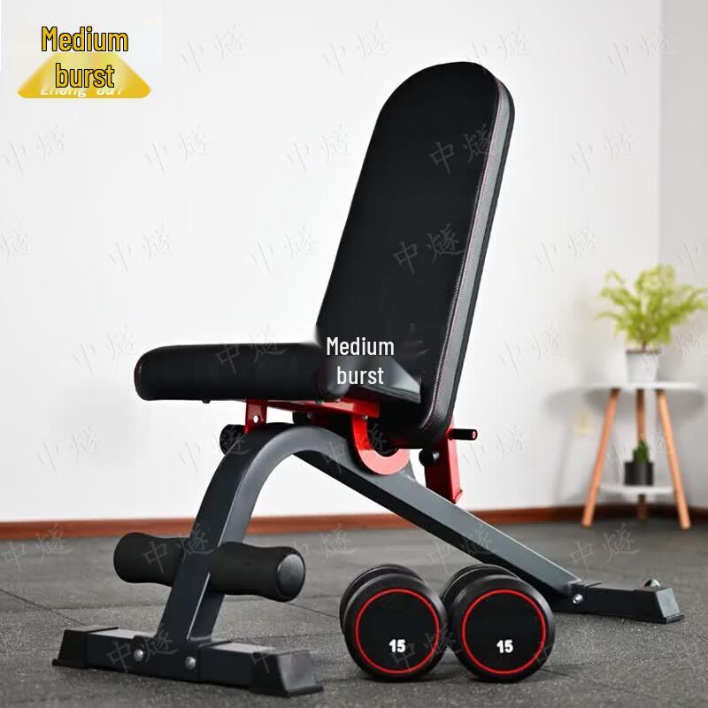 Многофункциональная скамья для гантелей ZhongSui RS610