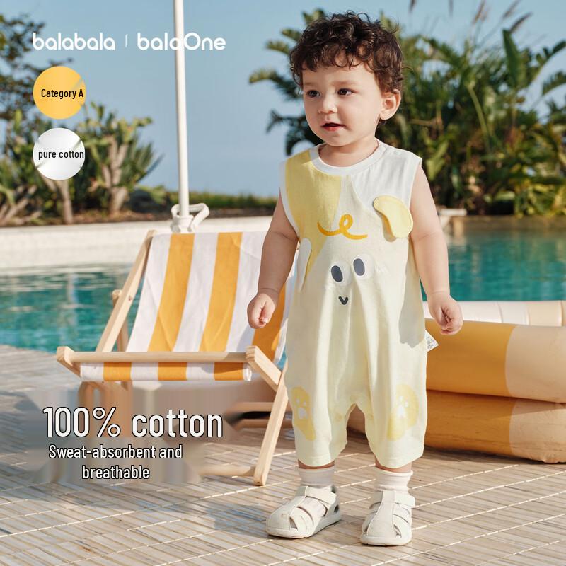 Balabala Baby Cosplay Romper