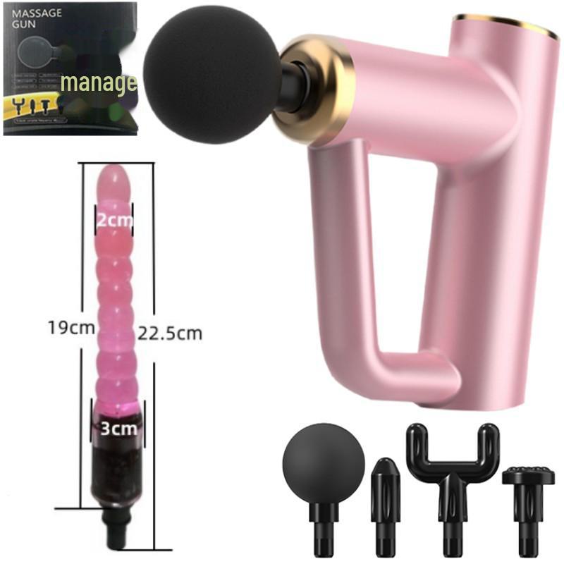 Многофункциональный комплект адаптеров для массажного пистолета с силиконовыми головками для взрослых